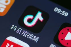 【10分钟教程】遵义公司咨询服务电话_哔哩哔哩-2